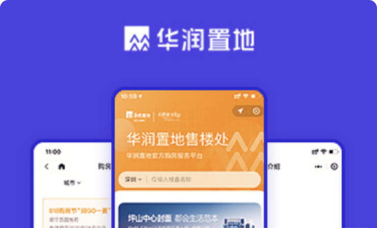 华润置地