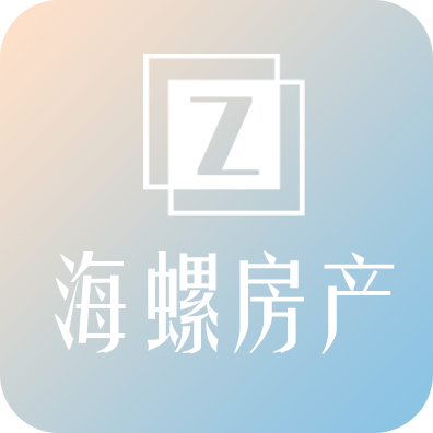 海螺轩